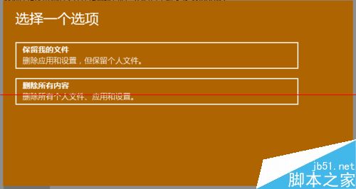 模拟开始菜单软件_菜单模拟开始软件怎么设置_菜单模拟开始软件是什么