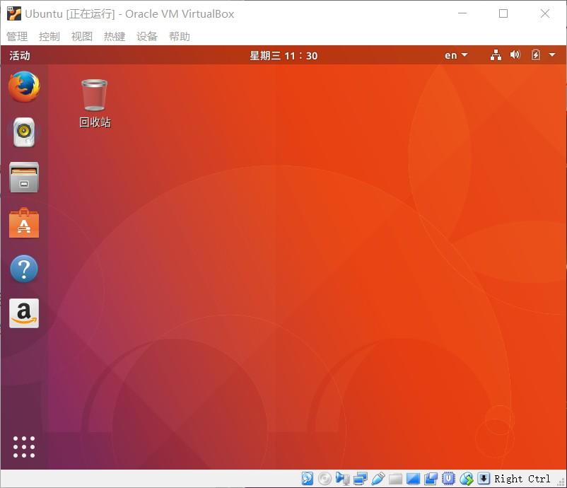 ubuntu安装virtualbox无法打开deb_ubuntu安装virtualbox无法打开deb_ubuntu安装virtualbox无法打开deb