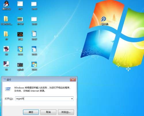 进程命令行参数_进程命令行参数snsdn_window kill 进程命令