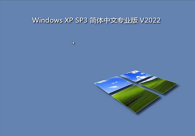 补丁数量_windows xp sp3 连接数补丁_win10补丁无法连接打印机