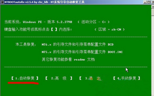 win10睡眠之后唤醒_为什么win10睡眠后唤不醒_windows睡眠后唤醒死机