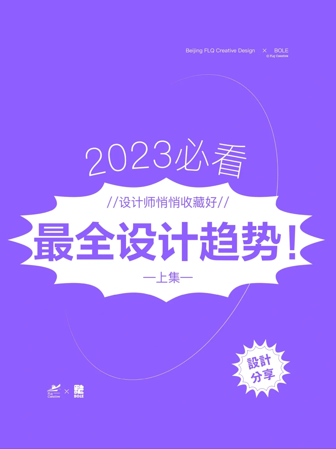 360网址?_网址360浏览器_网址360大全