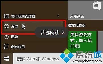 界面变大快捷键_界面变大屈光度会变大吗_win10界面变大了