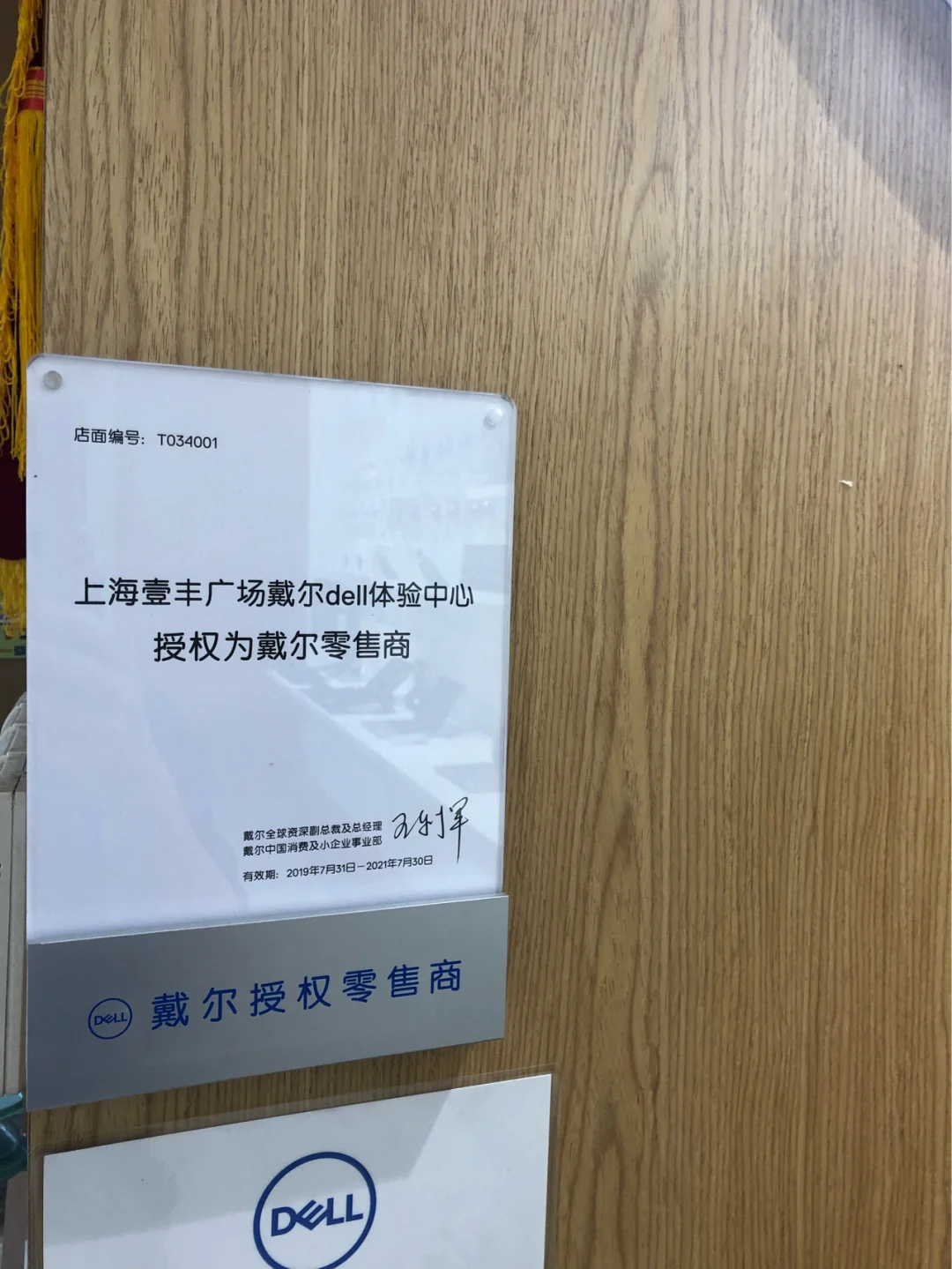 i3m380硅脂往哪涂_硅脂直接涂在cpu上面吗_硅脂涂cpu上还是散热器上