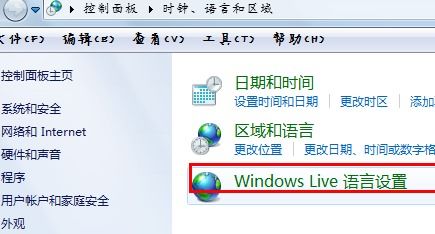 win7系统简体中文,经典之作，依旧闪耀