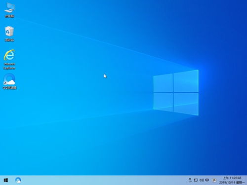 win10系统计算机,win10系统计算机在哪