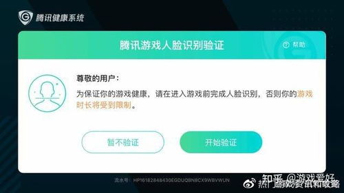 tp钱包不显示金额不对,TP钱包显示金额不对的常见原因及解决方法