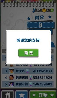 vivo钱包下载苹果版