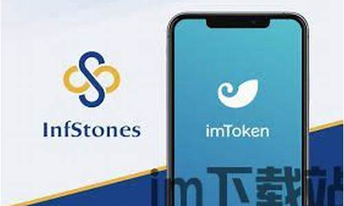 数字钱包中的资产如何变现_数字资产钱包有哪几种_如何利用imtoken钱包最新版进行数字资产管理？