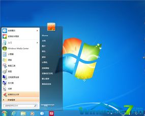 win10系统好用,windows10官方网站下载