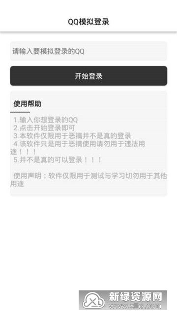 怎么下载oppo钱包登录不了,如何下载OPPO钱包及解决登录问题