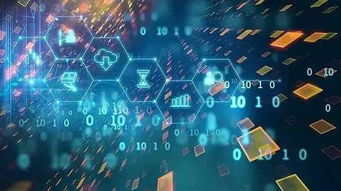 吉奥区块链,引领未来金融科技的创新力量