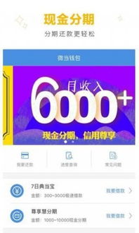 topay钱包官网正版下载,Topay钱包官网正版下载——您的数字资产管理利器