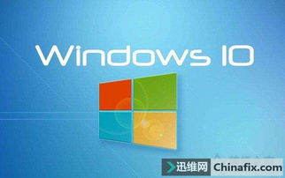 win10系统好不好,正版win10系统下载