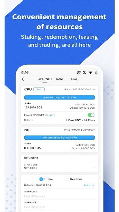 tokenpocket下载安卓,安全便捷的数字钱包体验