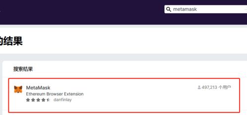 小狐狸钱包交易出错了,小狐狸钱包交易出错怎么办？常见问题及解决方法