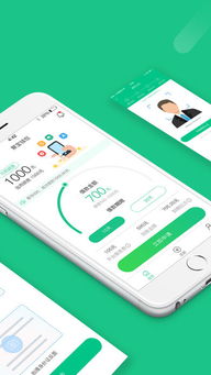 e宝钱包怎么用,e宝钱包使用指南