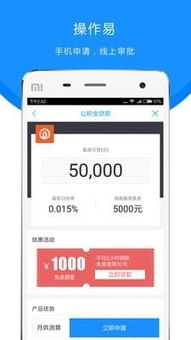 下载钱包app下载安装,轻松享受移动支付生活