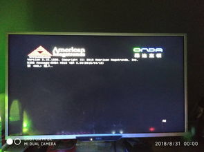 安装新系统开机就死机,安装新系统后开机死机？原因及解决方法详解