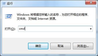 windows查看系统sid,Windows系统中查看系统SID的详细指南