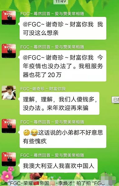 USDT钱包跑路,警惕！USDT钱包跑路事件频发，投资者需谨慎