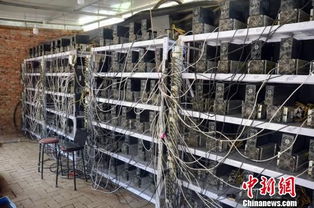 比特币拘留,法律与技术的交织