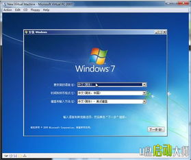 windows官网直接安装系统,Windows官网直接安装系统指南