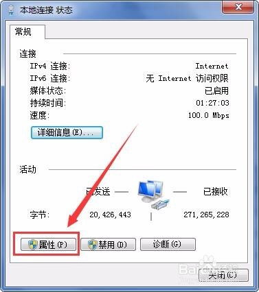 usdt钱包安装后访问403,USDT钱包安装后访问403错误处理指南