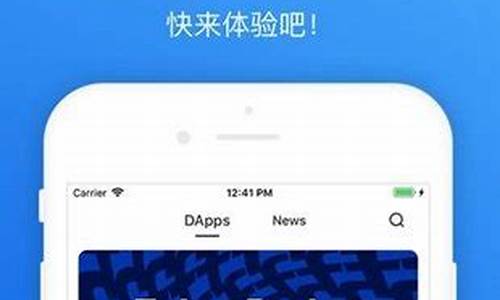usdt下载什么钱包,选择合适的钱包，安全存储你的数字资产