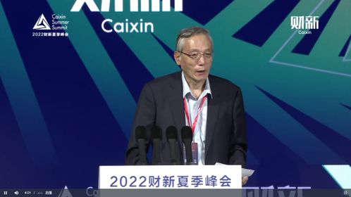 波场usdt钱包地址,获取、使用与注意事项