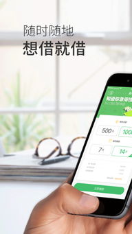 usdt钱包哪个app,安全便捷的数字货币管理工具