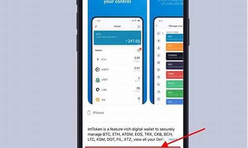 USDT 钱包怎么使用,什么是USDT钱包？