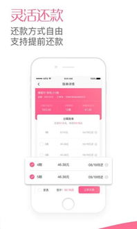 购宝钱包可不可以交易usdt,购宝钱包——USDT交易的安全性及便利性分析