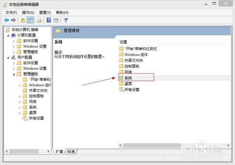 windows操作系统用什么编辑,Windows操作系统中的图片编辑工具大盘点