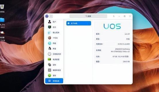 windows带国产系统可以吗,兼容性与发展前景探讨