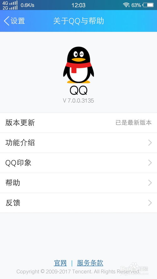怎样查看USDT地址钱包余额,如何查看USDT地址钱包余额