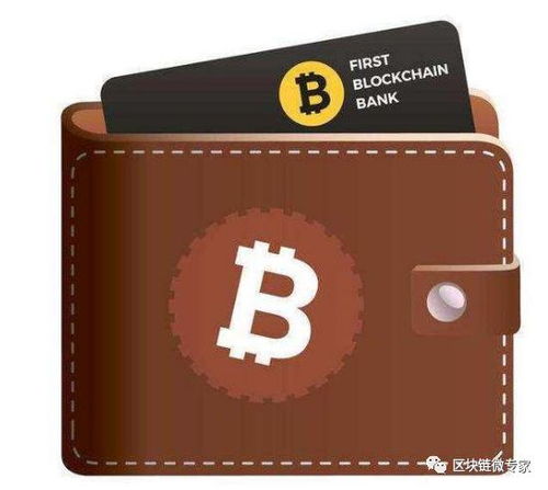盗火币钱包的usdt,如何防范与应对