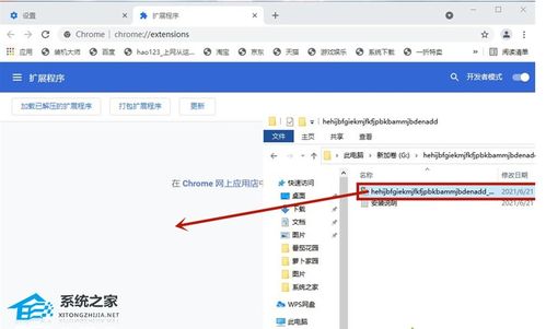 usdt钱包如何添加trc通道,USDT钱包如何添加TRC通道——轻松实现跨链支付