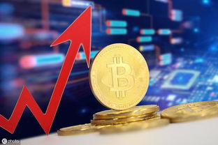 比特币为什么会升值,比特币为什么会升值？解析其背后的原因