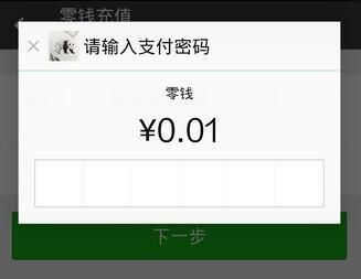 usdt钱能钱包,什么是USDT钱能钱包？