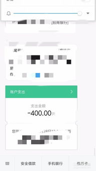 钱包里的usdt不见了,钱包里的USDT不见了？原因及解决方法详解