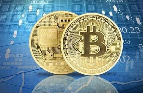 比特币就是,数字货币的崛起与挑战
