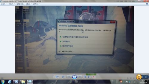 windows操作系统反应慢,Windows操作系统反应慢的常见原因及解决方法