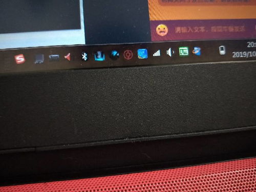 windows安全系统托盘要开启吗,Windows安全系统托盘开启的重要性及设置方法