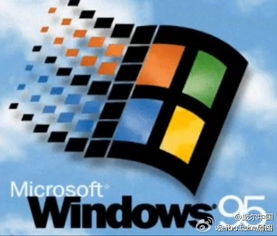windows95系统启动音乐,Windows 95系统启动音乐的传奇故事
