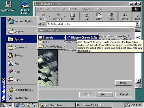 windows分配系统资源,Windows操作系统中的系统资源分配机制