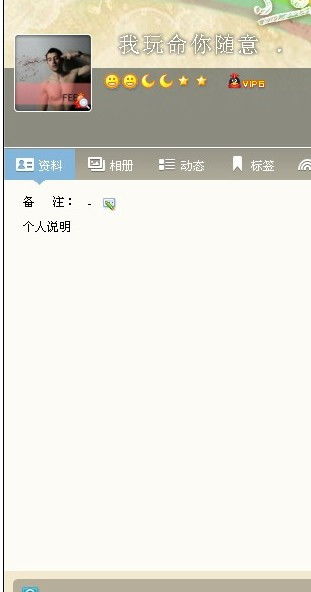 usdt钱包备注消息,USDT钱包备注消息的重要性与正确使用方法