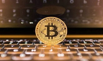中国禁比特币,中国明确禁止比特币交易，强化金融风险防控