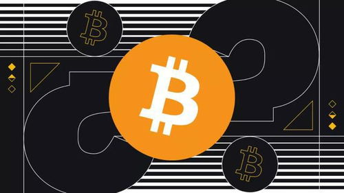 比特币结构,区块链技术的基石