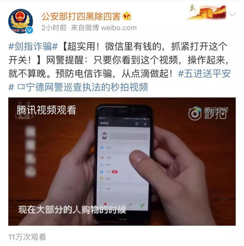如何看钱包里usdt的类型,如何识别钱包中的USDT类型